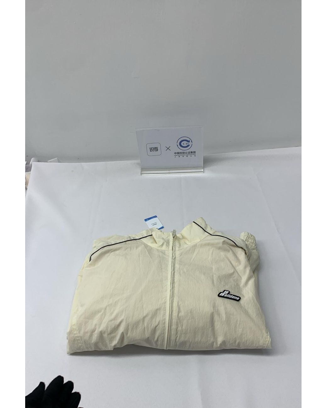 we11done Natural Long-Sleeved Jacket for men