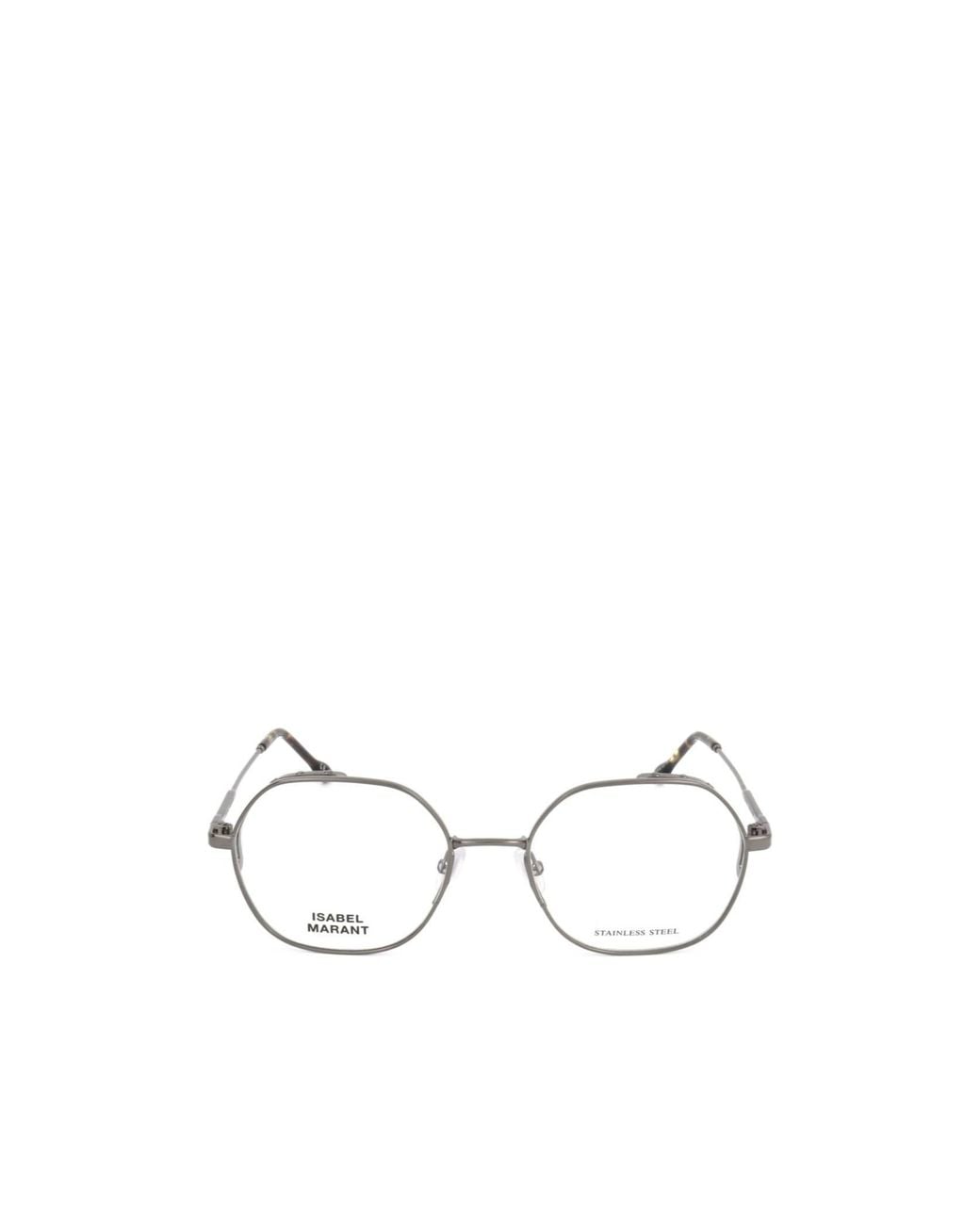 Isabel Marant White Full-Rimmed Plano Lenses