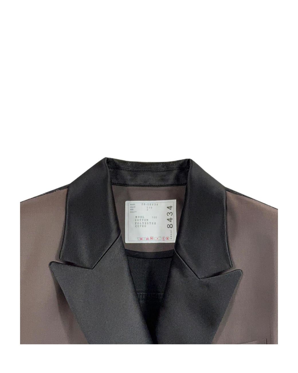 Sacai Brown Double-Breasted Suit Jacket