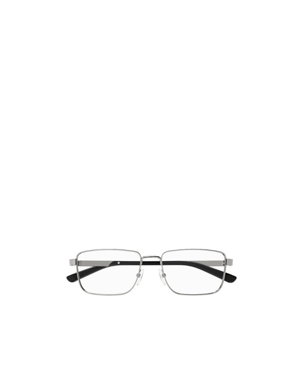 Gucci White Eyewear Rectangular Frame Glasses for men