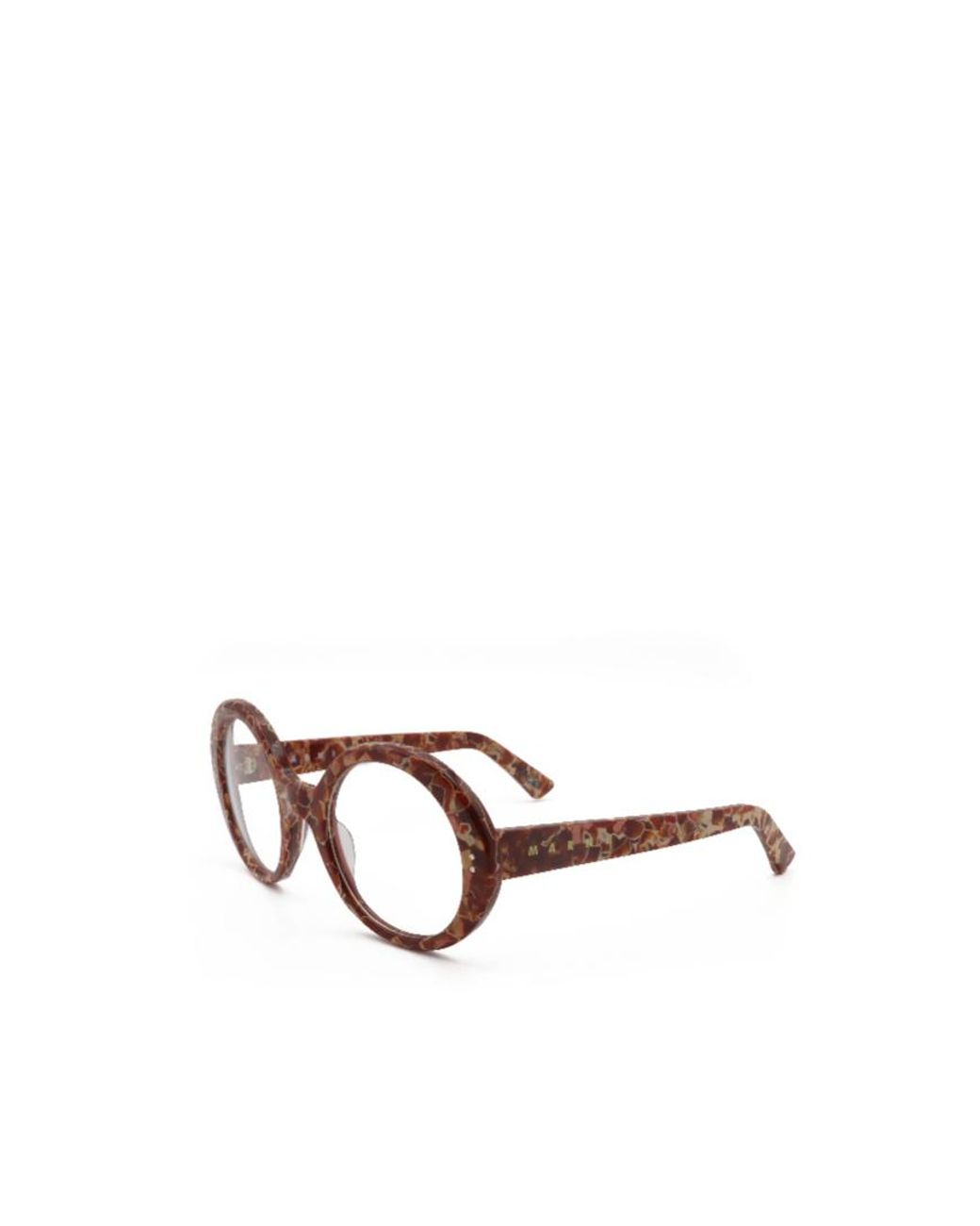 Marni White Full-Frame Plain Mirror for men