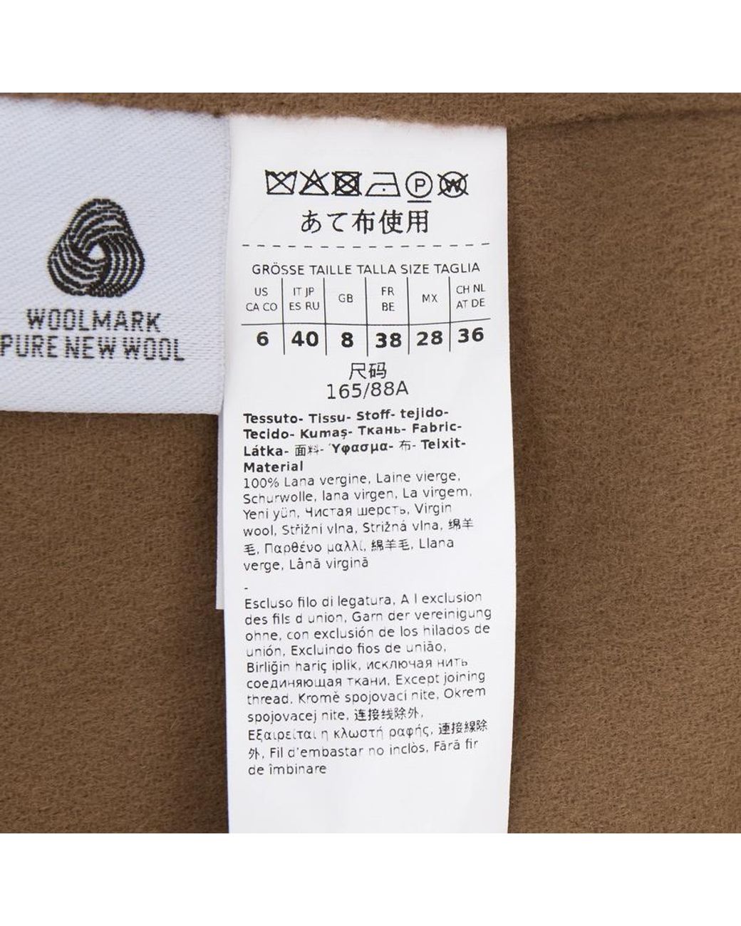 Max Mara Brown 'S Smmvelo Belted Coat