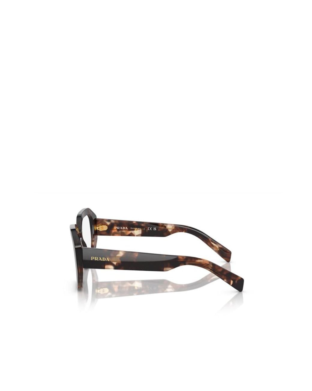 Prada White Eyewear Cat-Eye Glasses