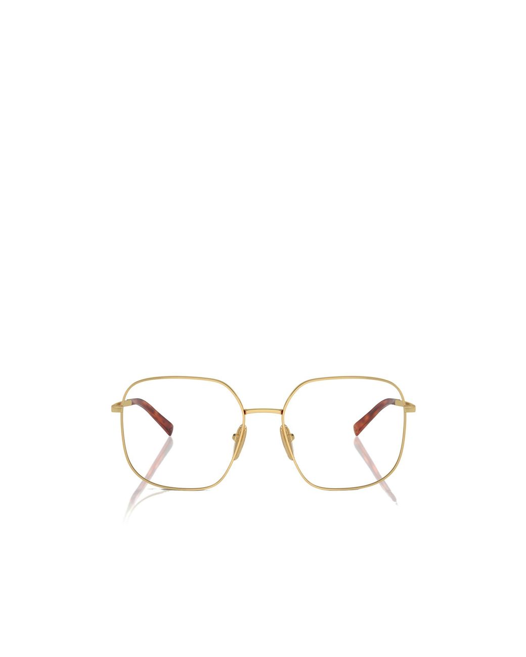 Prada Natural Eyewear Square Frame Glasses