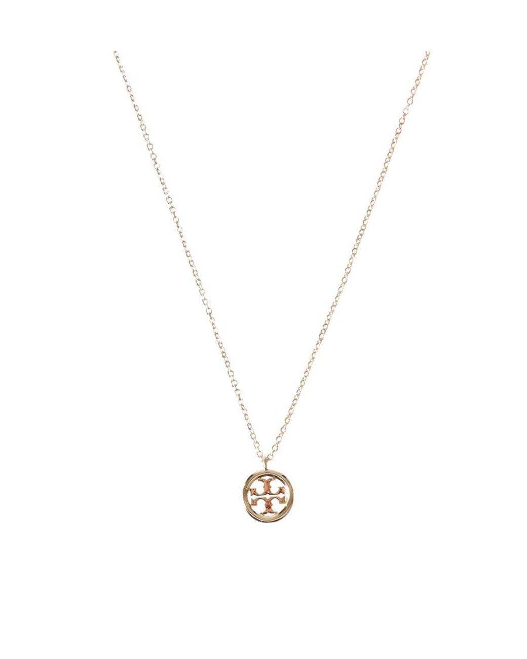 Tory Burch White Miller Pendant Necklace