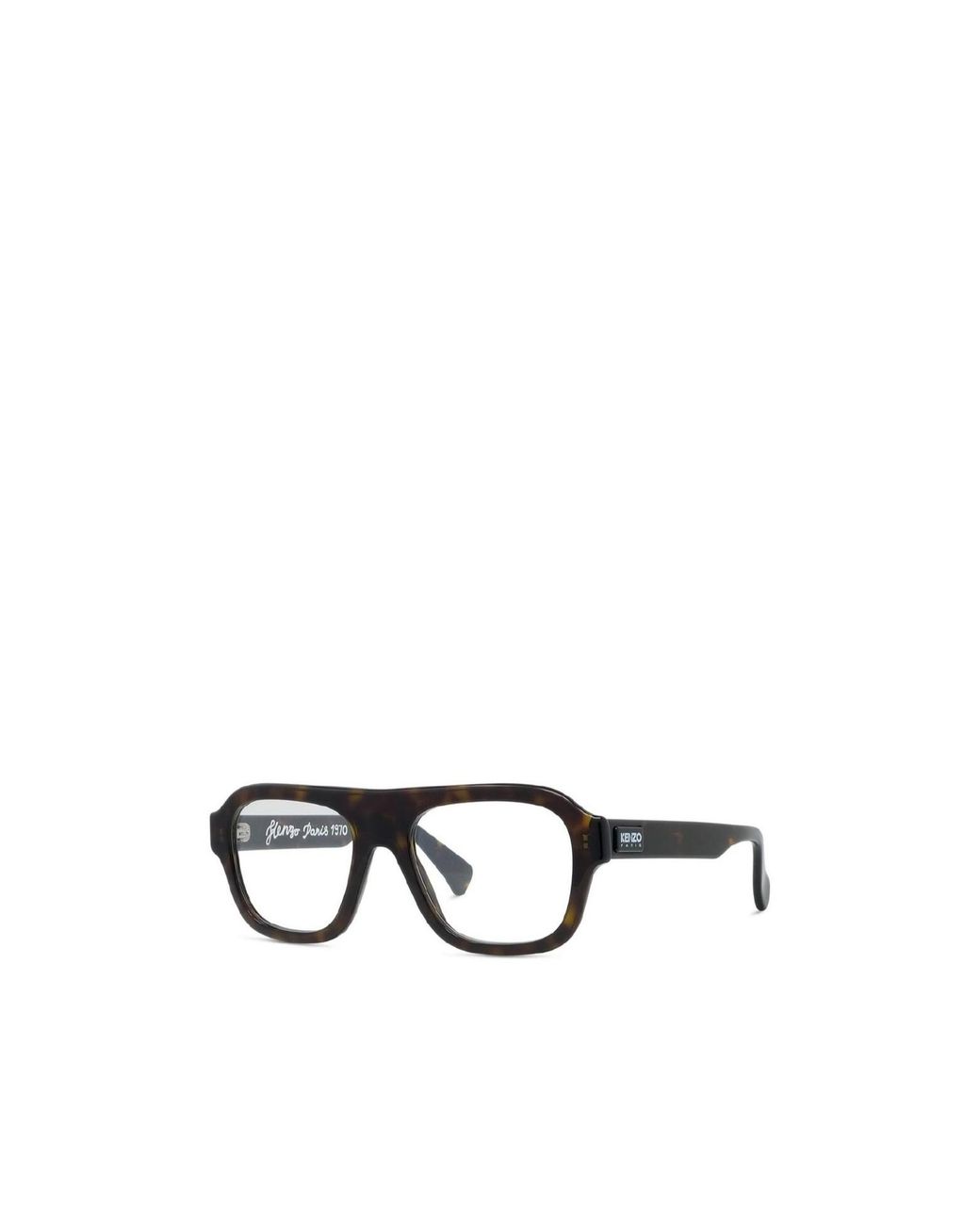 KENZO White Full-Frame Flat Mirror for men