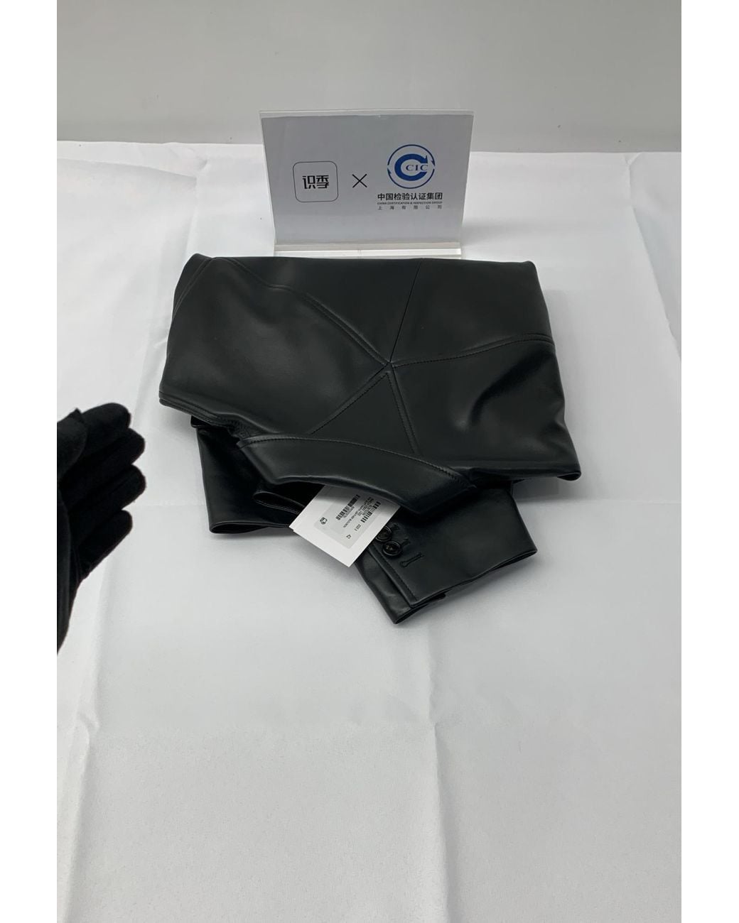 Bottega Veneta Black Clothing Jackets