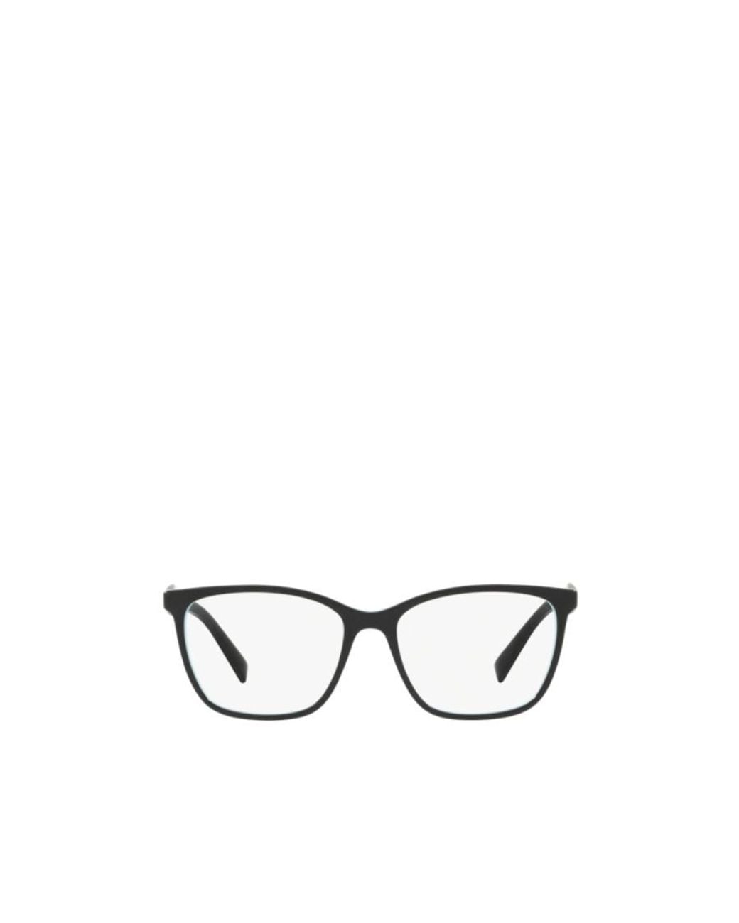 Tiffany & Co White Rectangle Frame Glasses