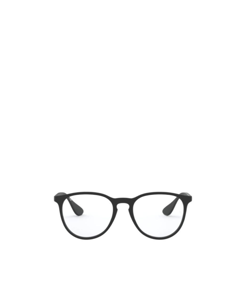 Ray-Ban White Round Shaped Glasses
