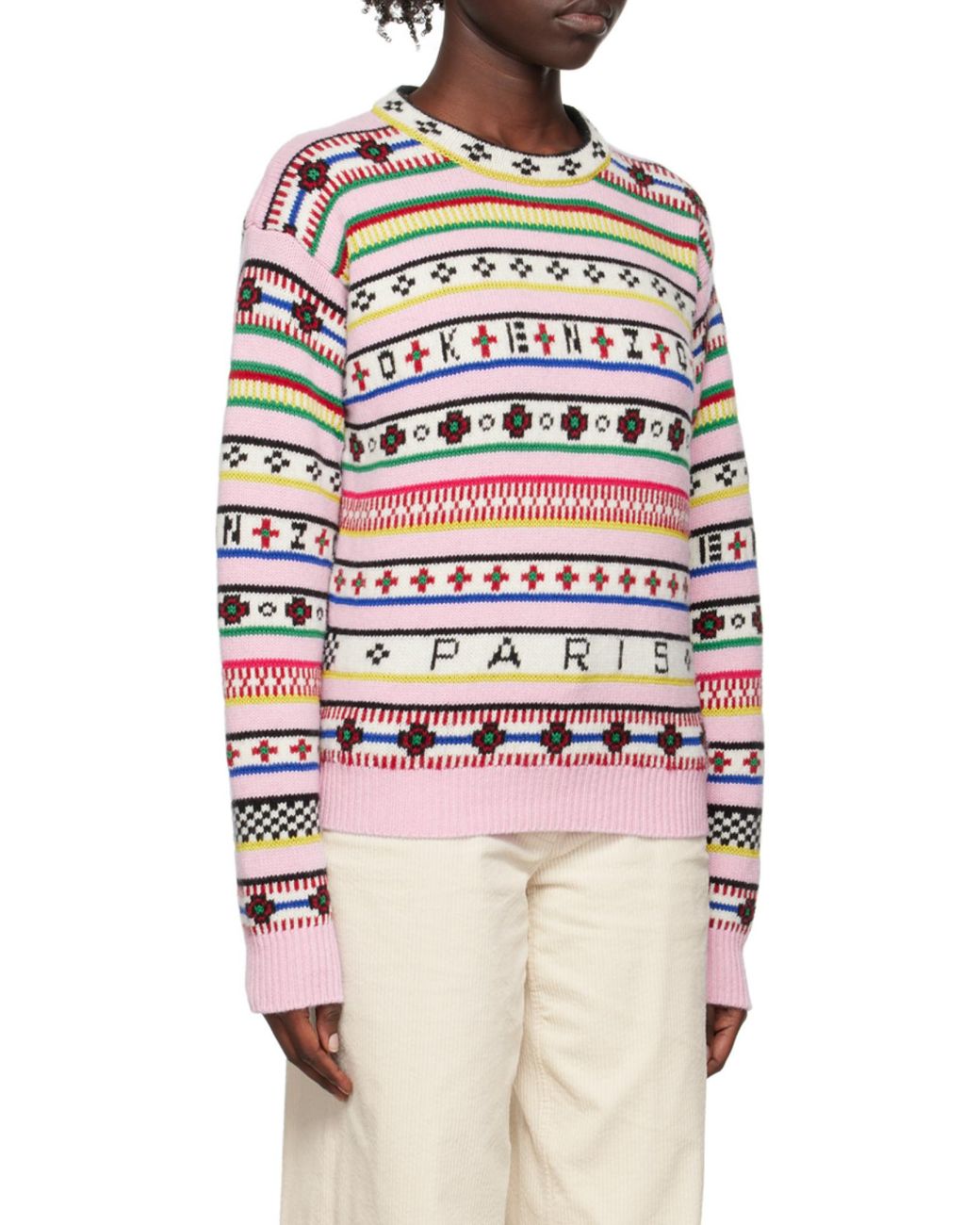 KENZO Multicolor Logo Sweater