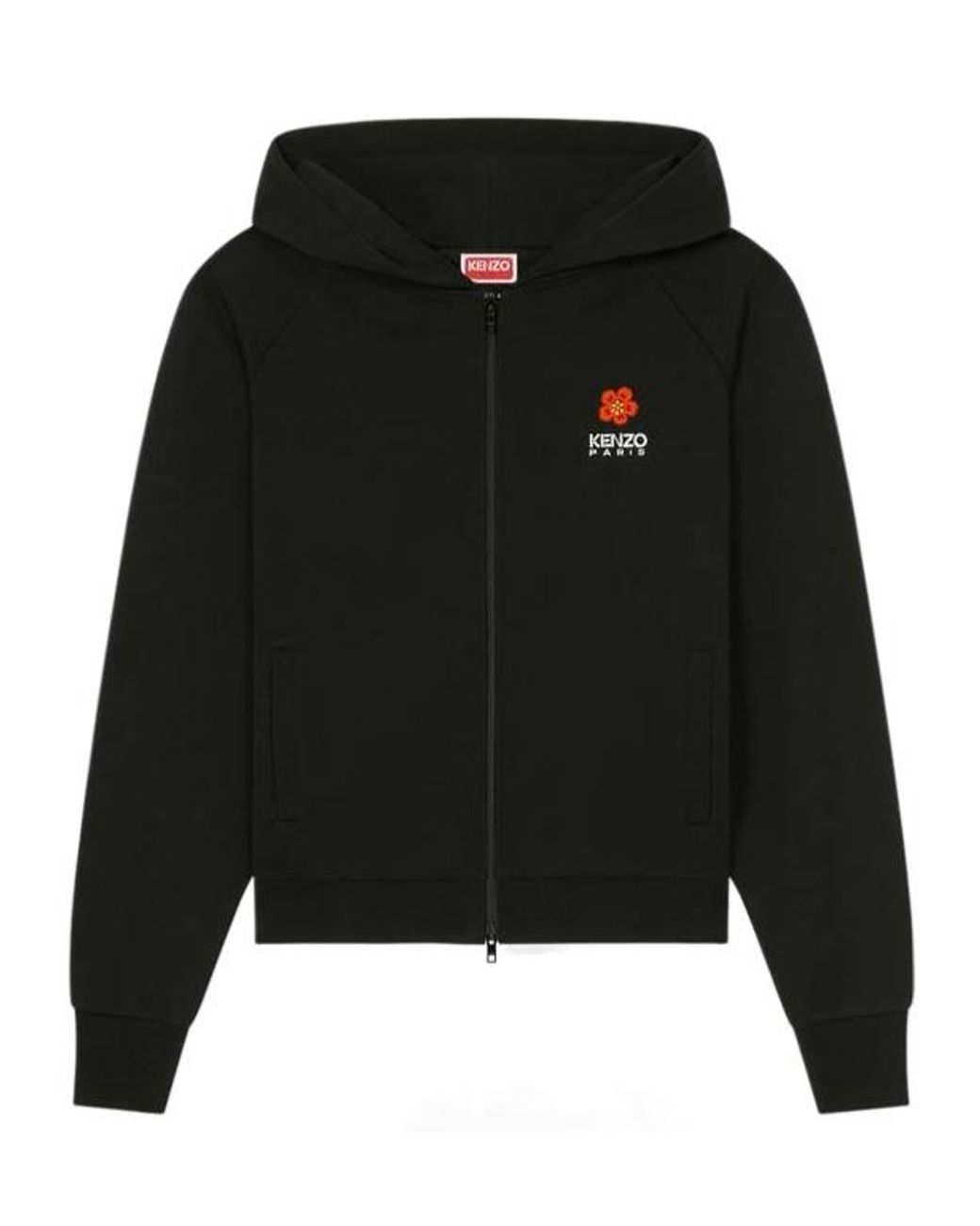 KENZO Black 'Boke Flower Crest' Hooded Embroidered Zip-Up Cardigan