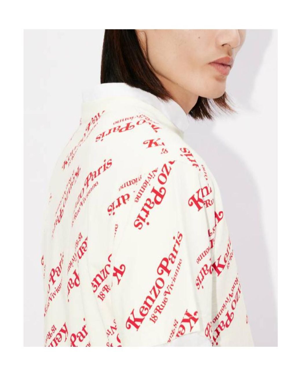 KENZO White All-Over Logo Printed Oversize T-Shirt for men