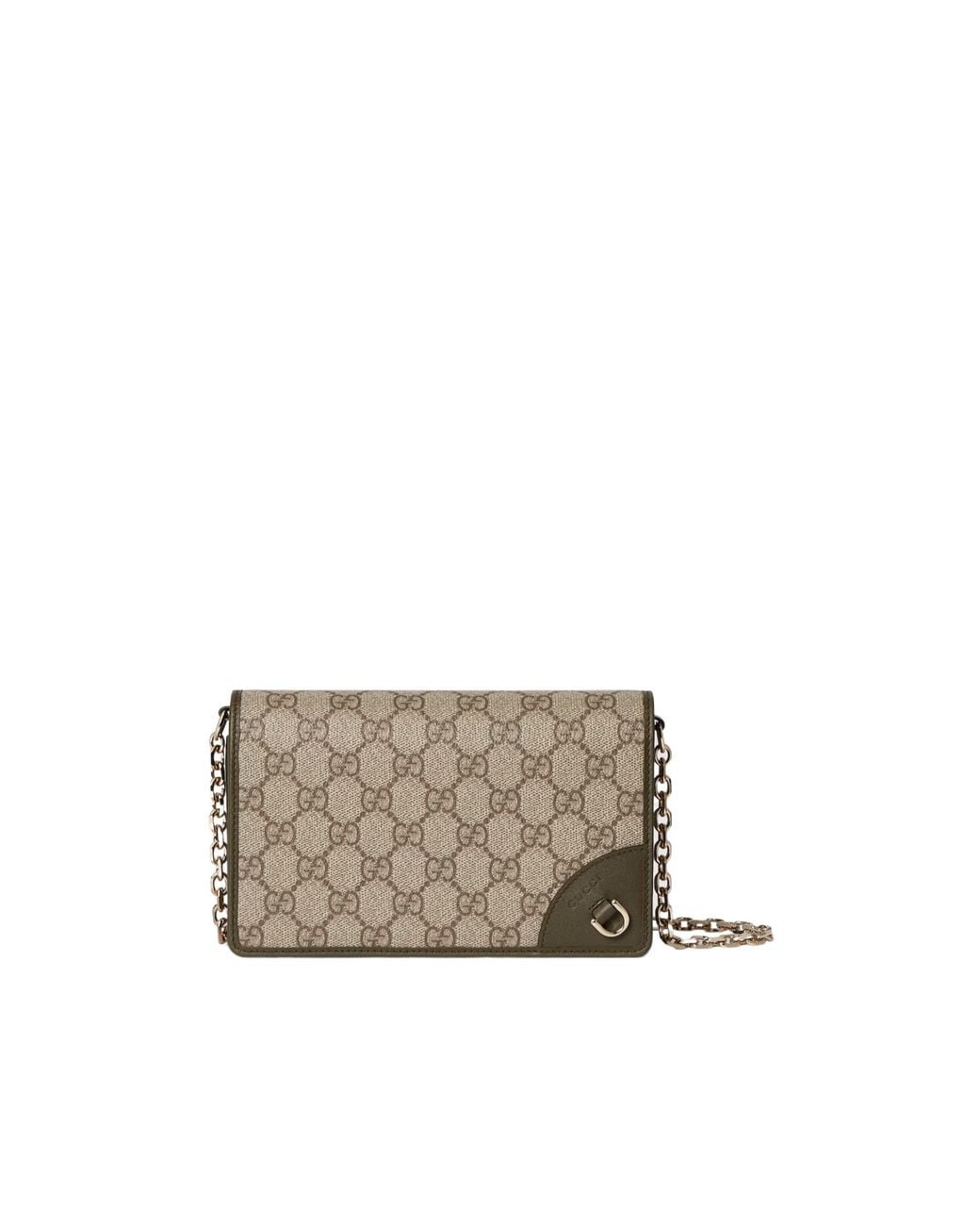 Gucci White Gg Emblem Wallet On Chain