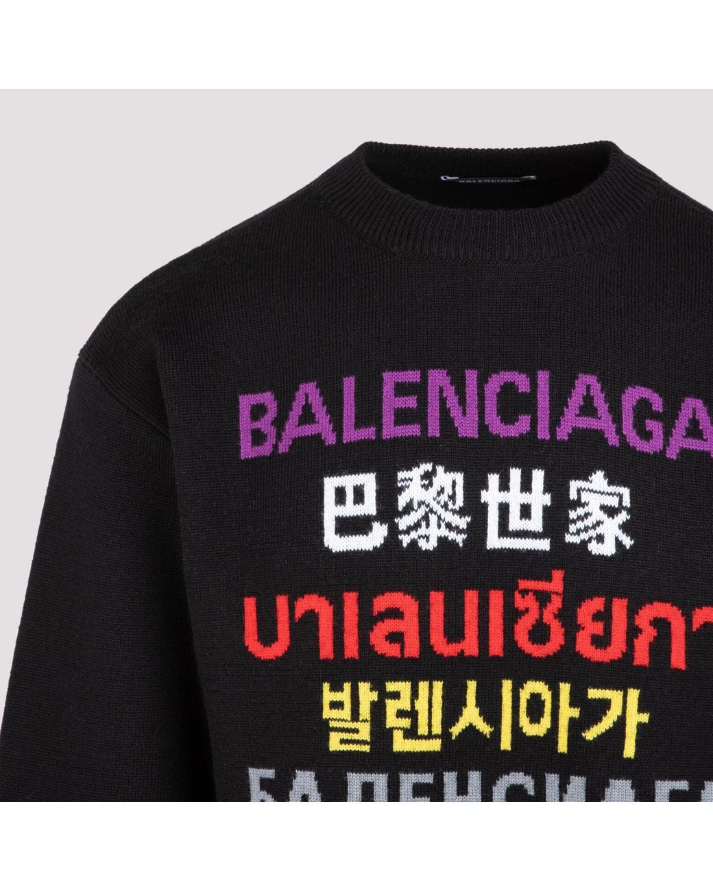 Balenciaga Blue Logo Jacquard Pullover for men