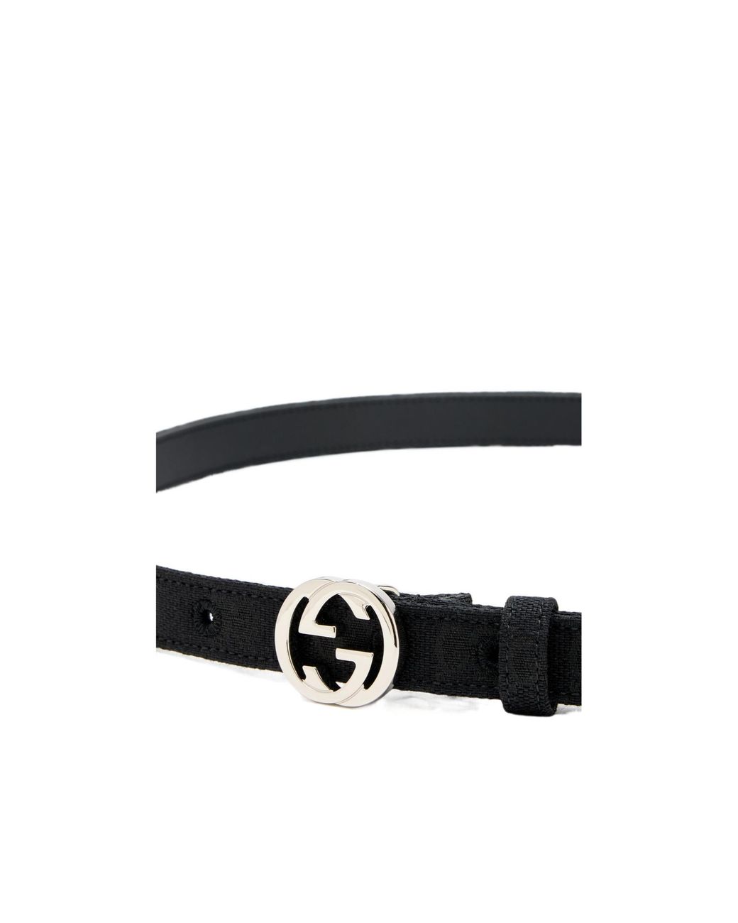 Gucci White Thin Belt With Interlocking G Buckle