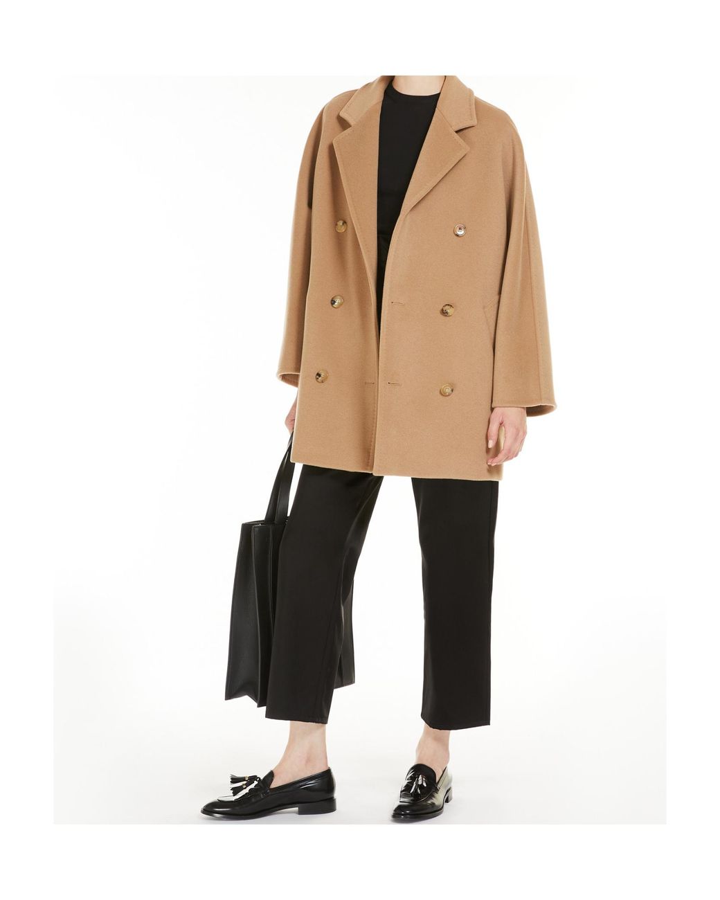 Max Mara Natural 101801 Short Icon Coat