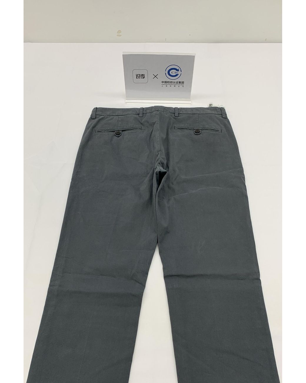 Zegna Blue Logo Details Casual Pants for men