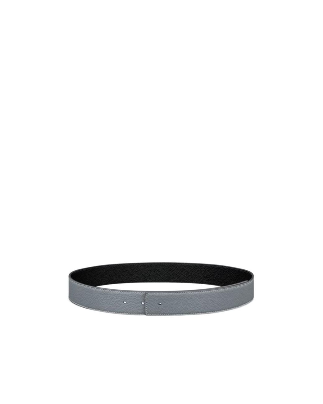 Dior White Reversible Belt Strap for men