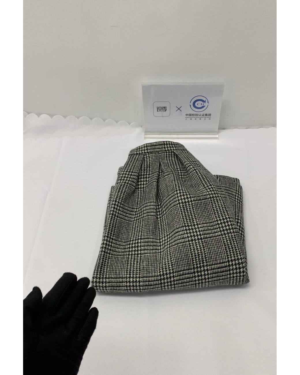 Gucci Gray Prince Of Wales Check-Patterned Houndstooth Skirt