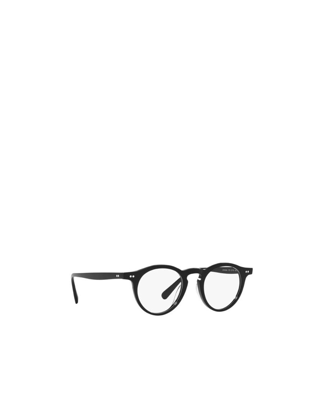 Oliver Peoples White Round-Frame Glasses for men