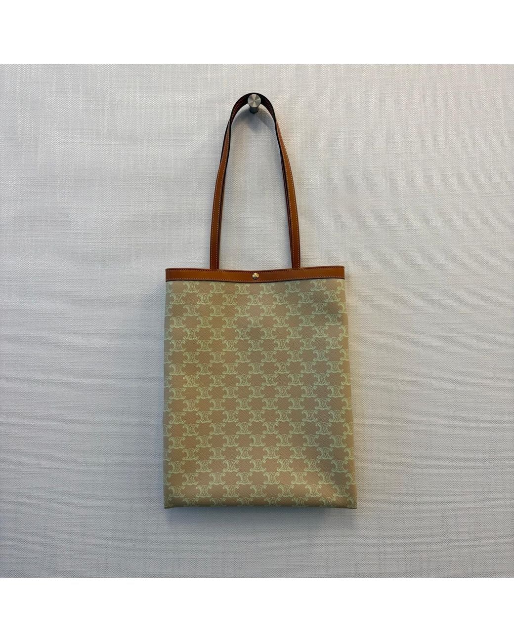 Céline Yellow Patterned Shoulder Bag