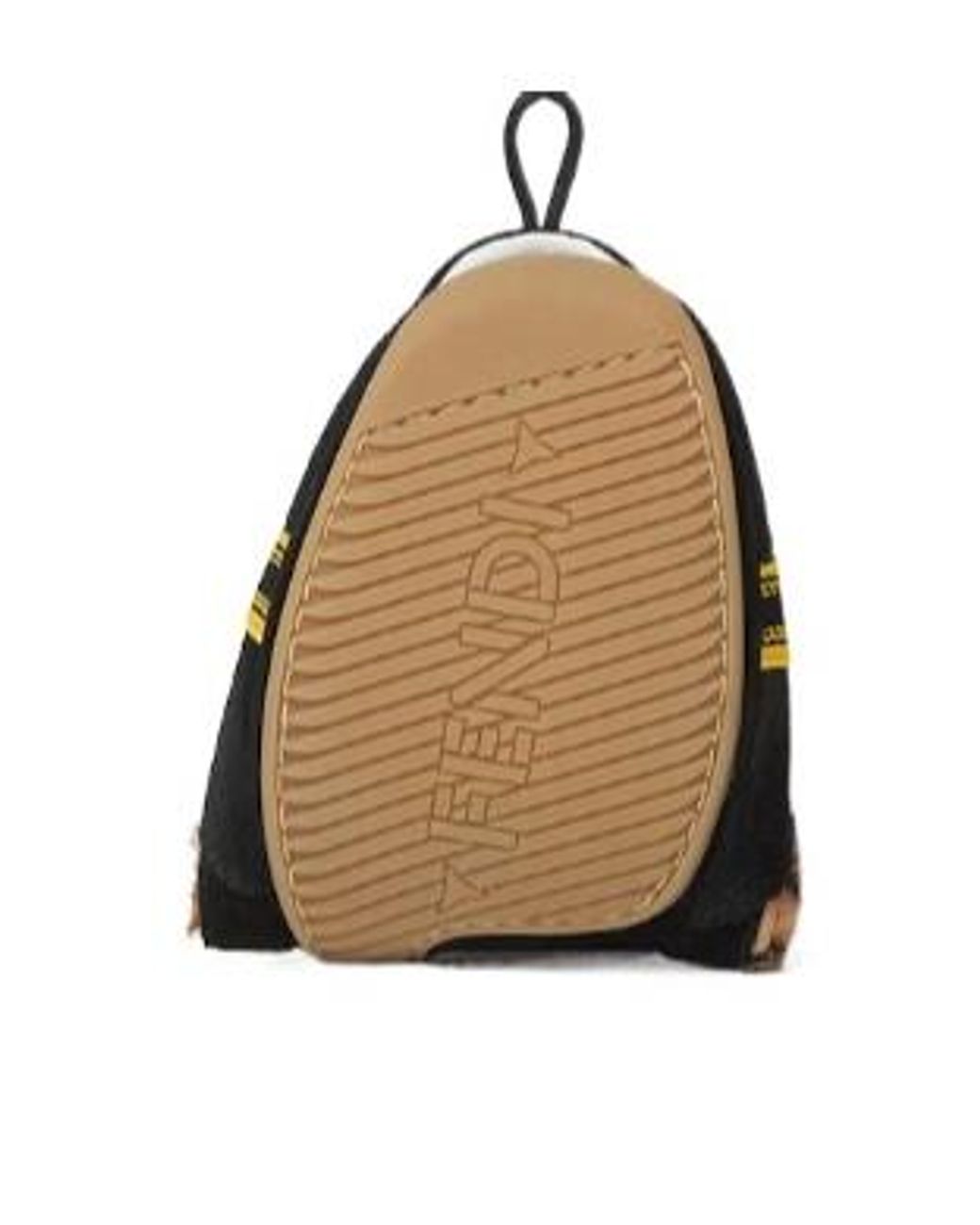 Fendi Brown Wrap Tiger-Print Panelled Sneakers
