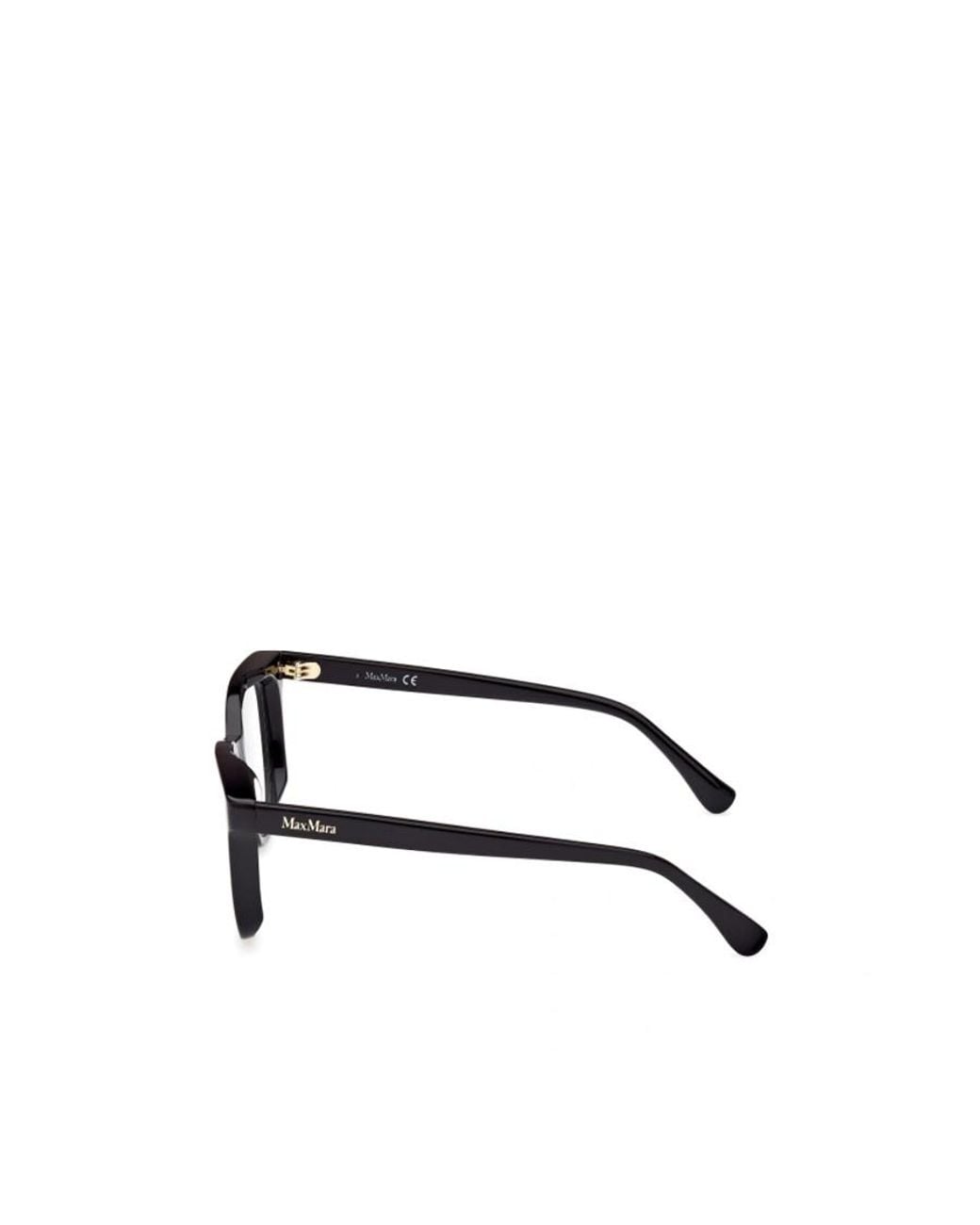 Max Mara White Square Frame Glasses