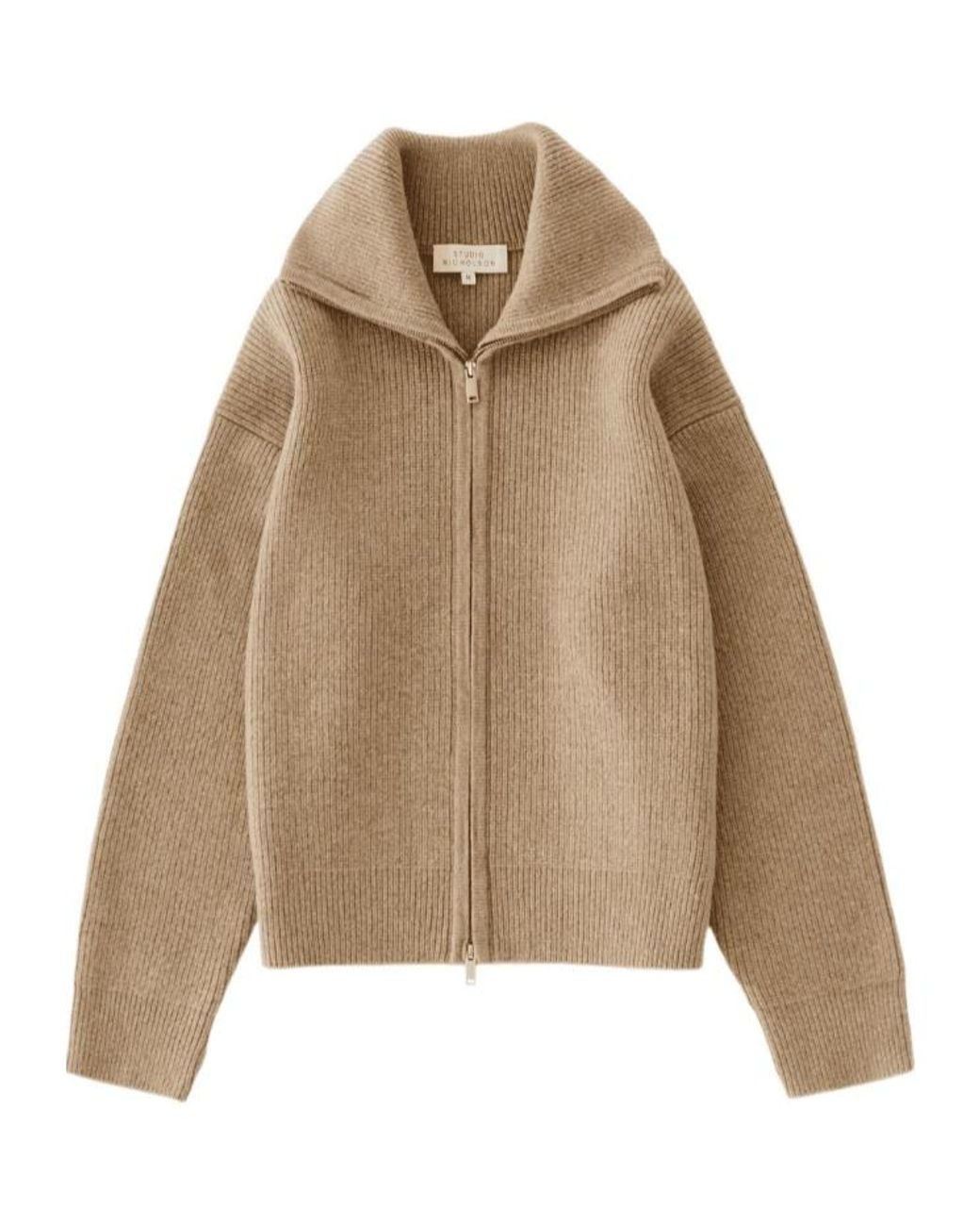 Studio Nicholson Natural Ribbed-Knit Zip-Up Cardigan for men