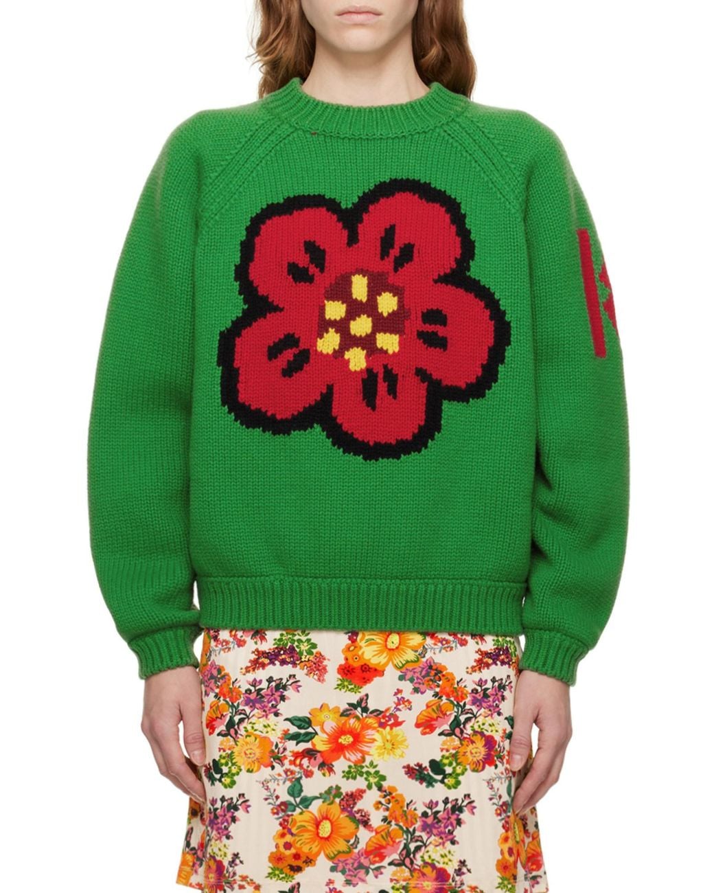 KENZO Green 'Varsity' Merino Wool Jumper