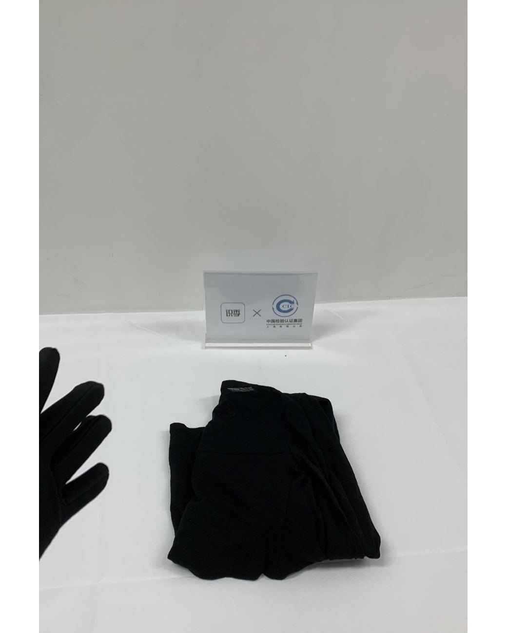 Pinko Black Wrap-Effect T-Shirt