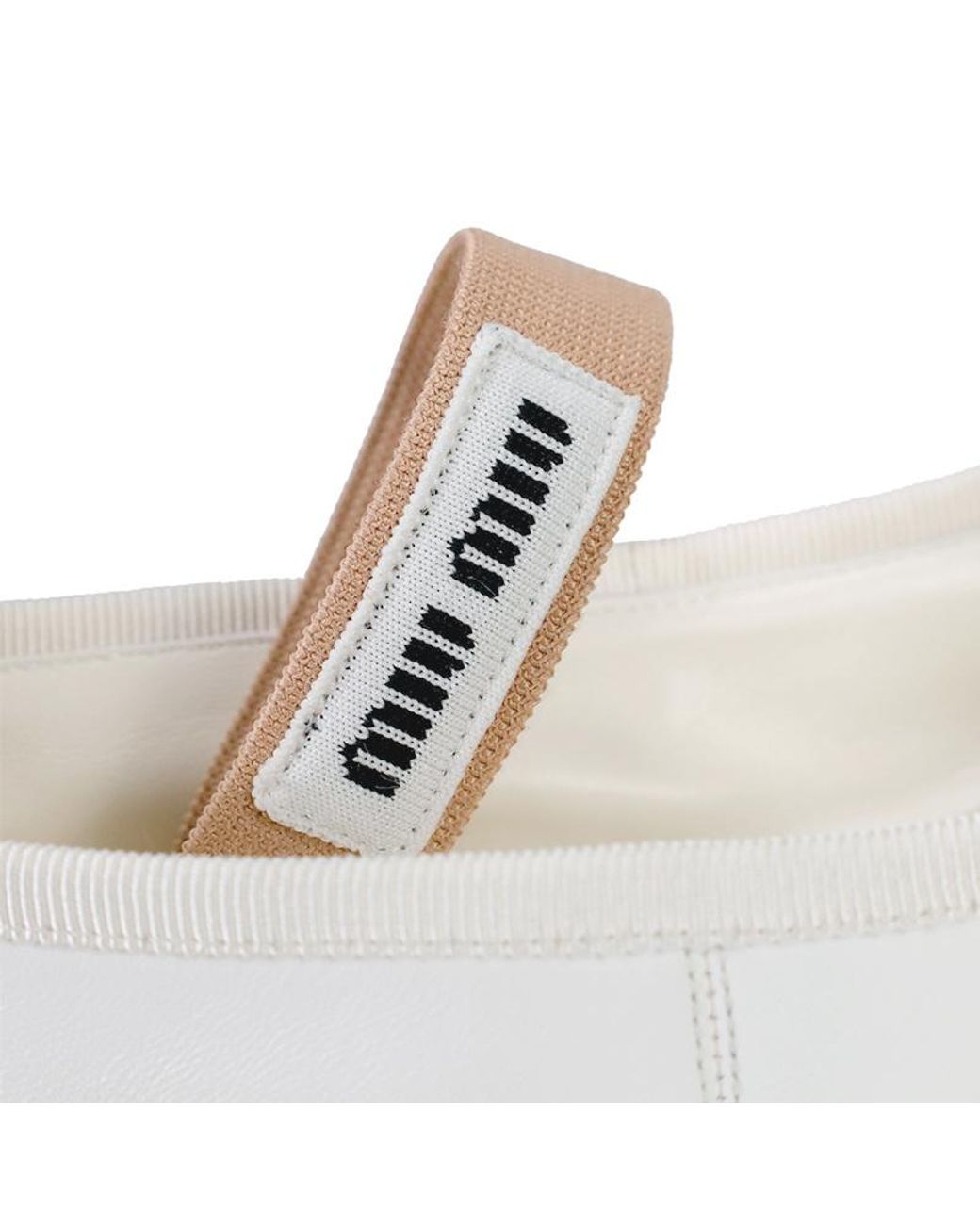 Miu Miu White Bow-Detailed Ballerinas