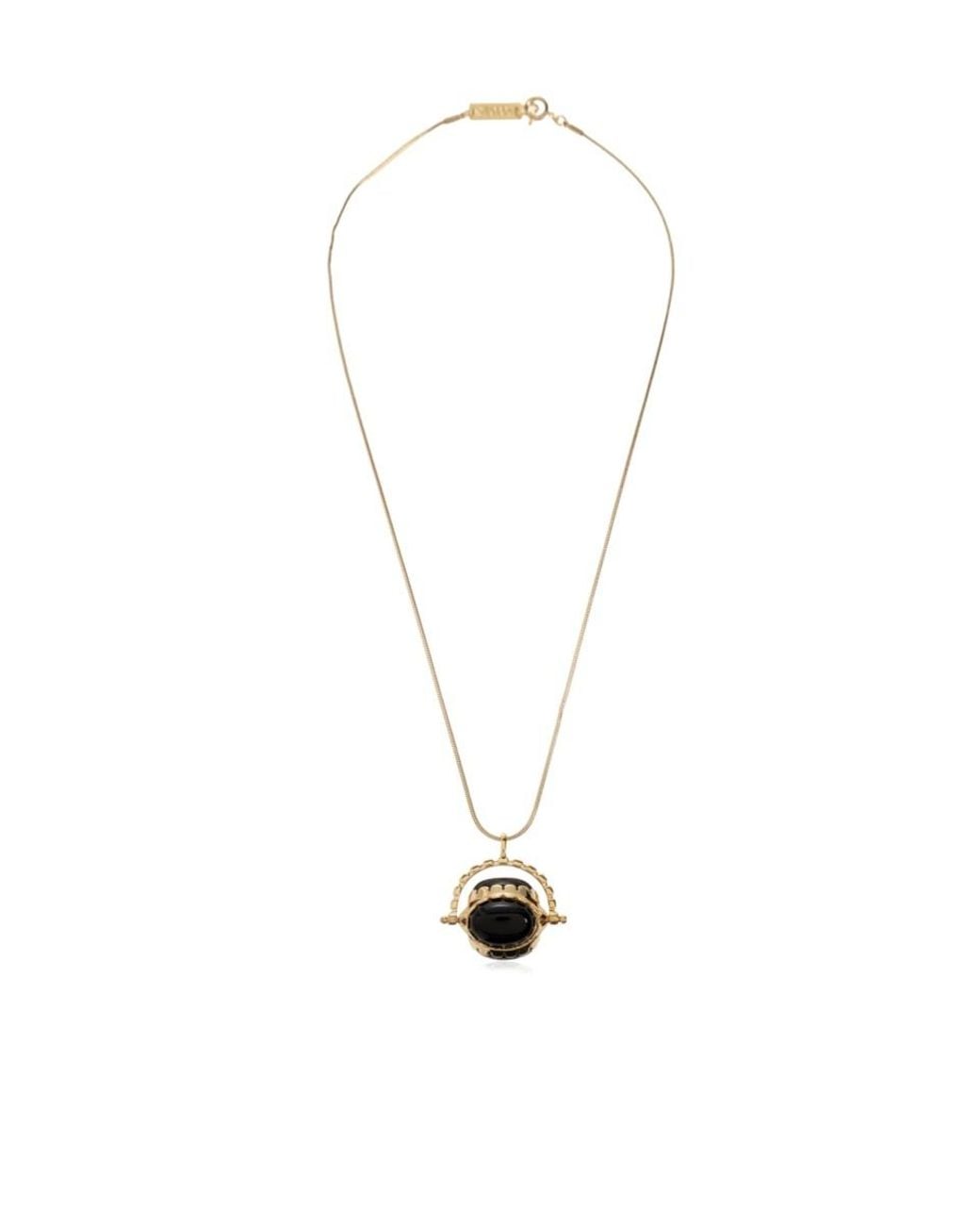 Isabel Marant White Hanae Necklace
