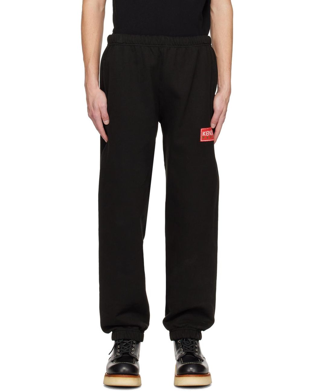 KENZO Black Logo Patch Sweatpants for men
