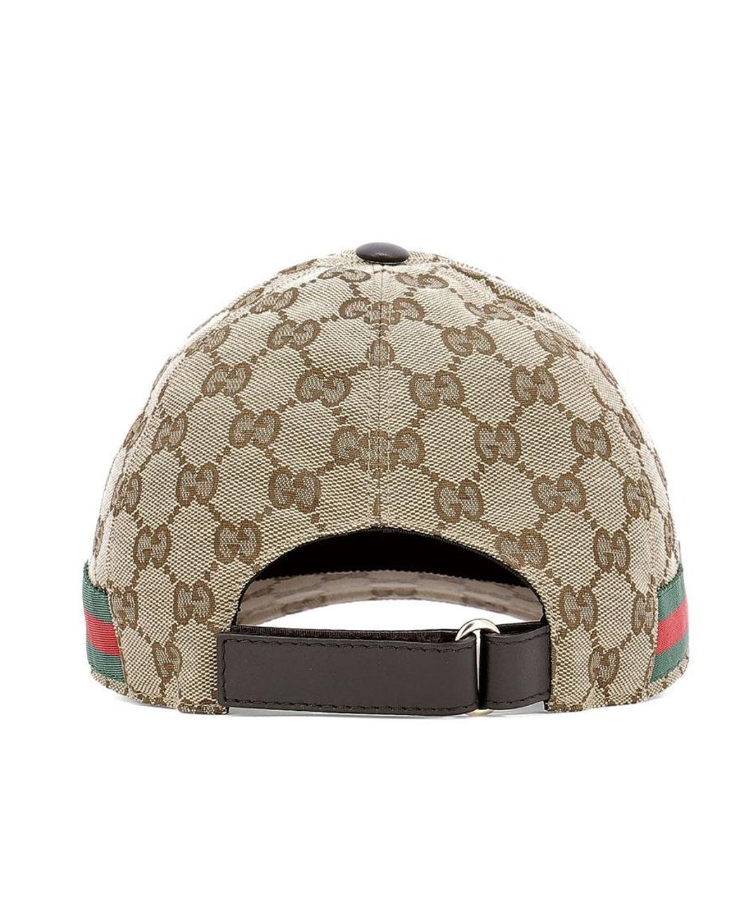 Gucci Natural Original Gg Baseball Hat for men