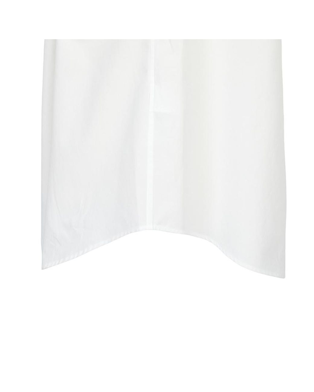 Auralee White Oversized Twill Shirt for men