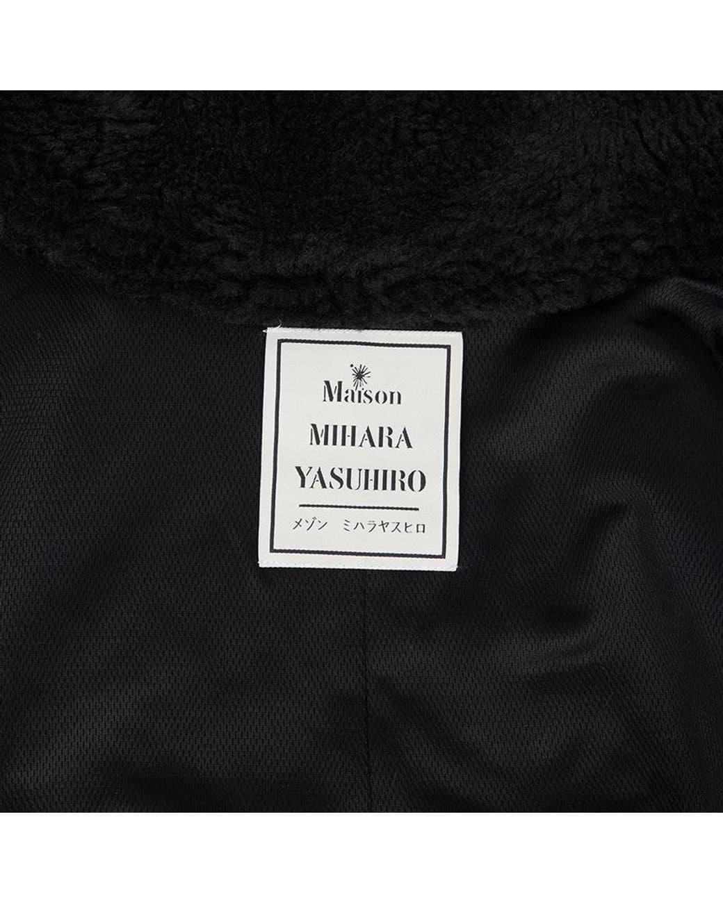 Maison Mihara Yasuhiro Black Zipper Vest for men