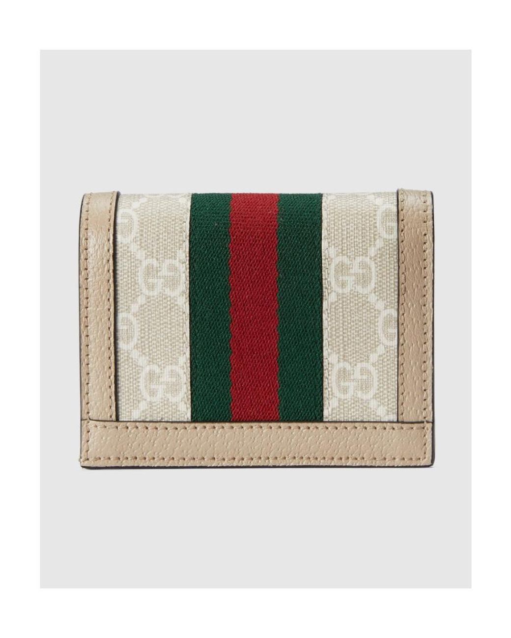 Gucci White Ophidia Gg Card Case Wallet