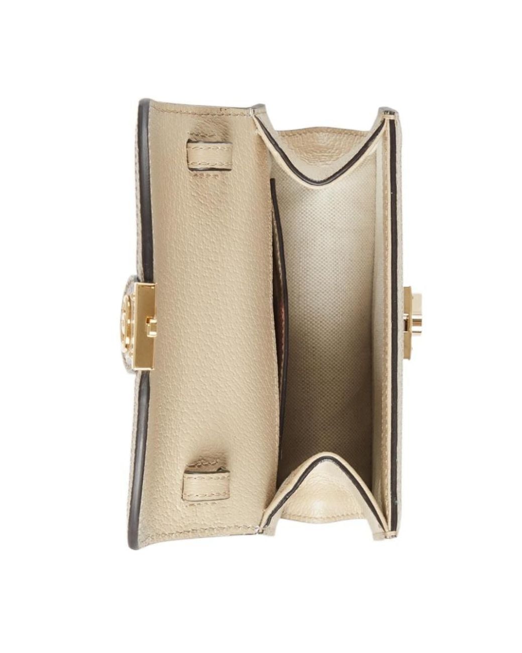 Gucci Metallic Ophidia Mini Top Handle Bag