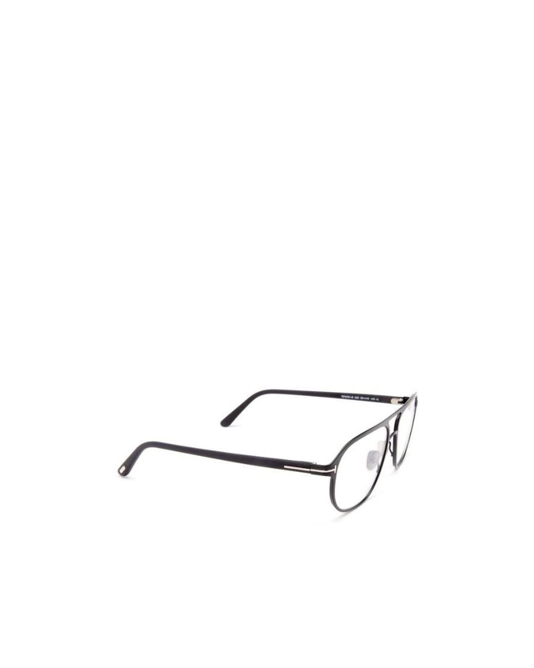Tom Ford White Logo Optical Glasses for men