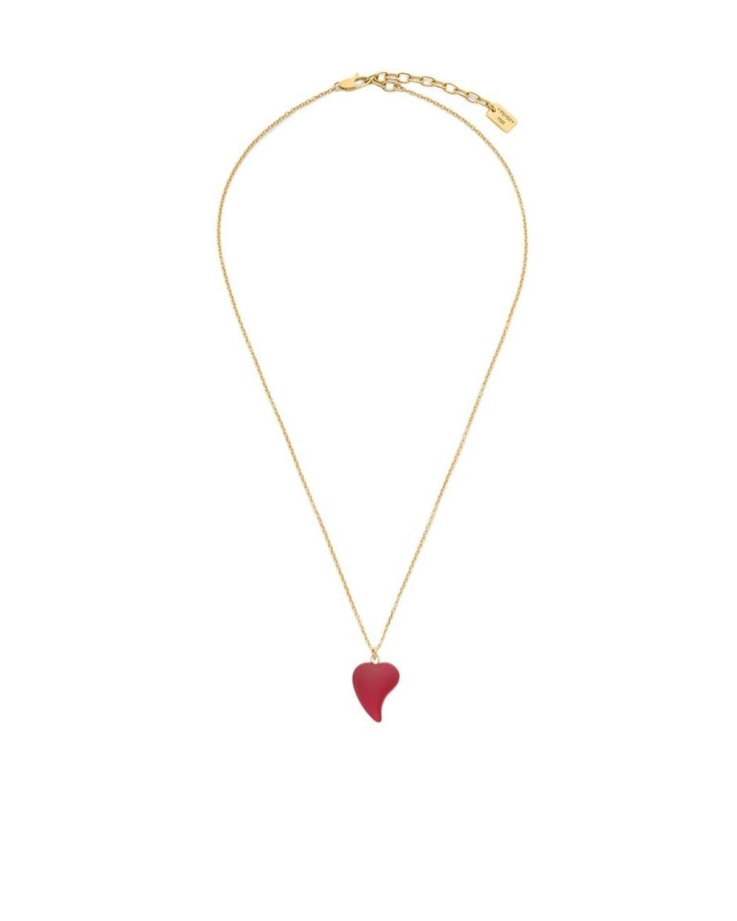 Fendi White Heartbeat Necklace