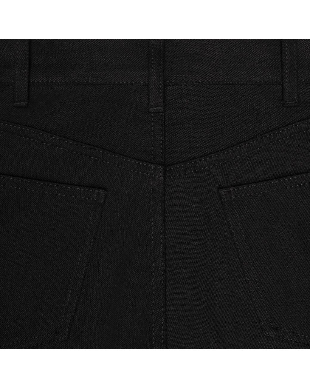 Céline Black Lulu Jeans