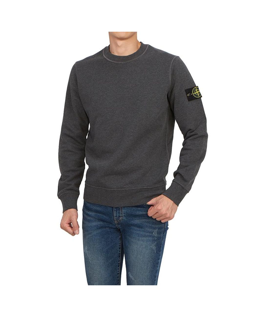 Stone Island Gray Compass-Motif Cotton Sweatshirt for men