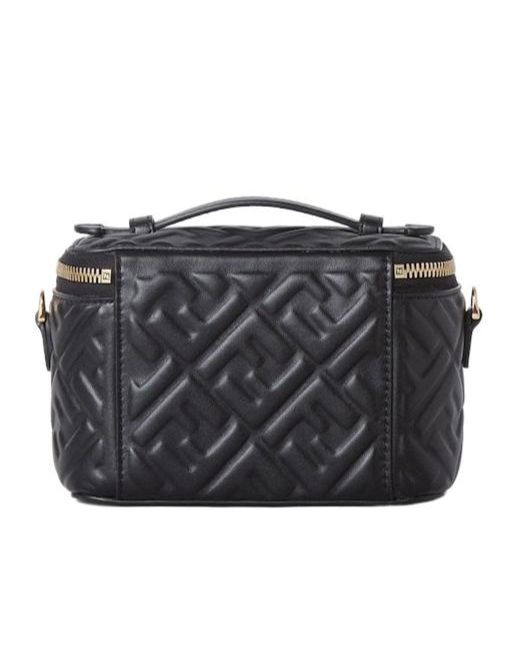 Fendi Multicolor Ff-Motif Mini Crossbody Bag