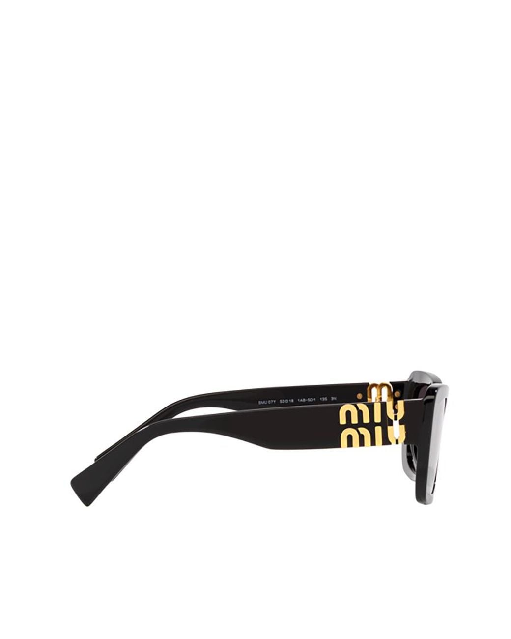 Miu Miu White Eyewear Square Frame Sunglasses