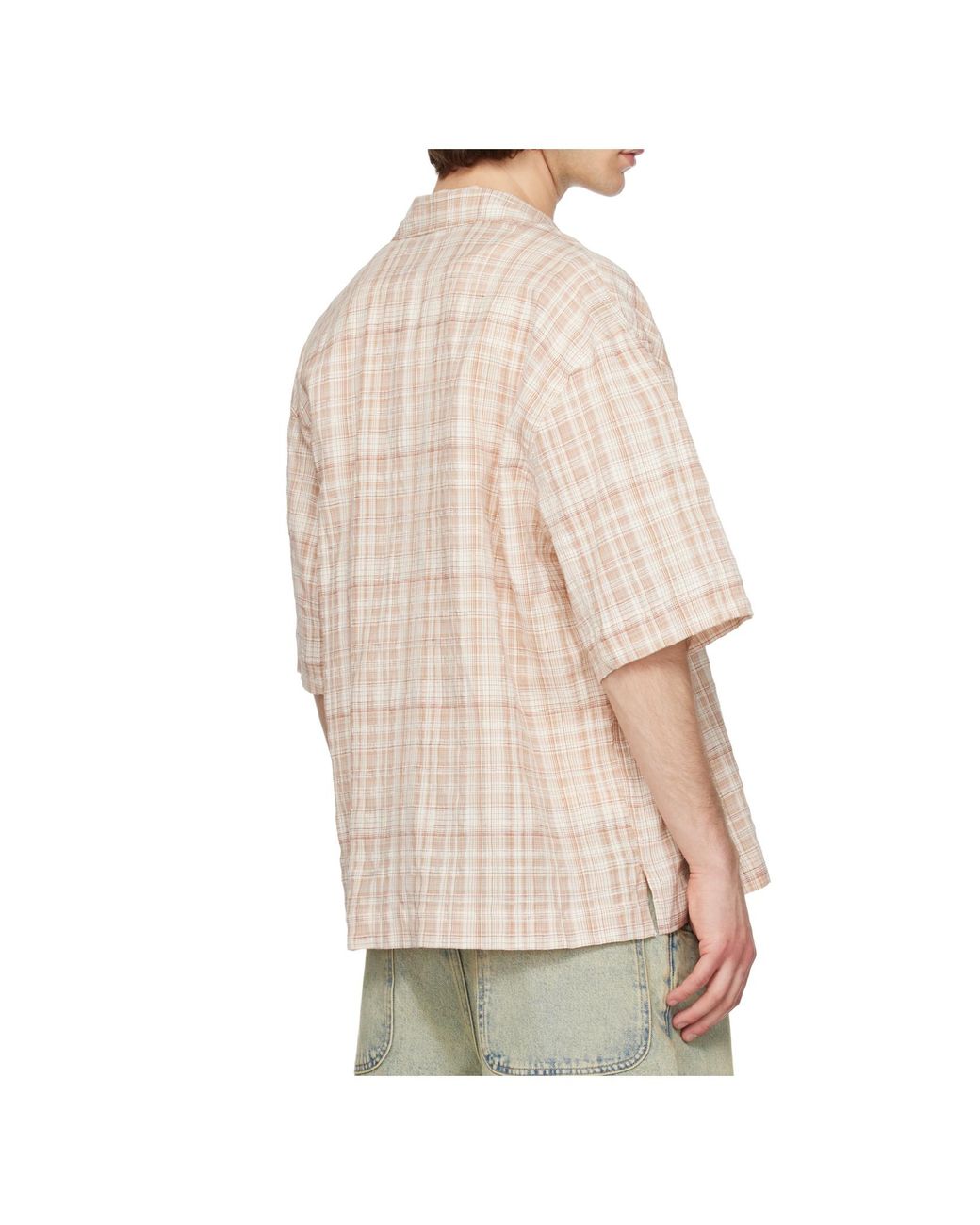 sunflower Natural Adam Checked Short-Sleeve Shirt for men