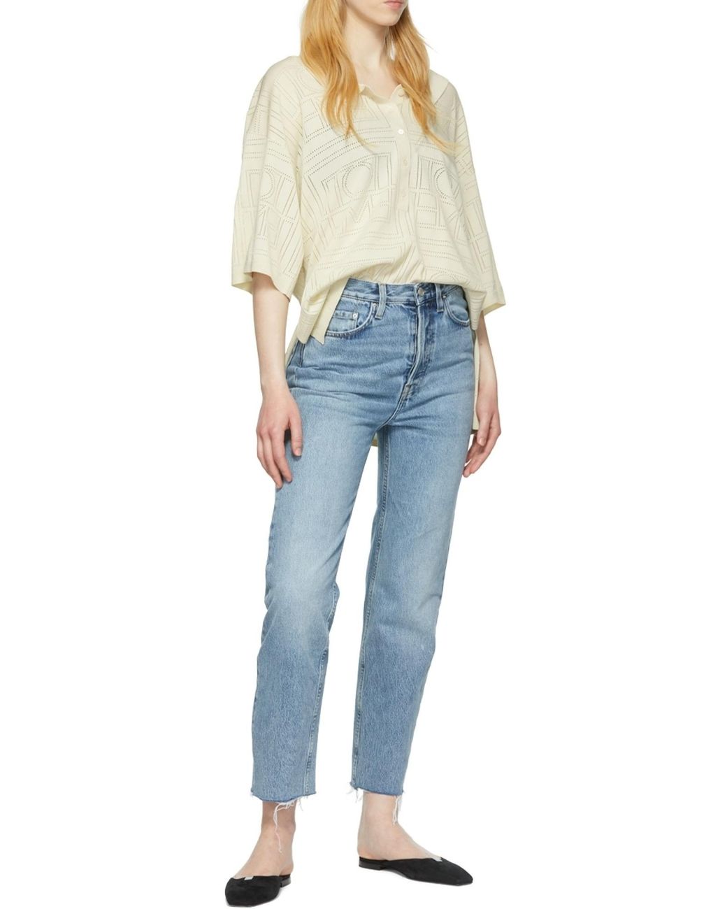 Totême Blue Totême Raw Hem High-Waist Straight Jeans