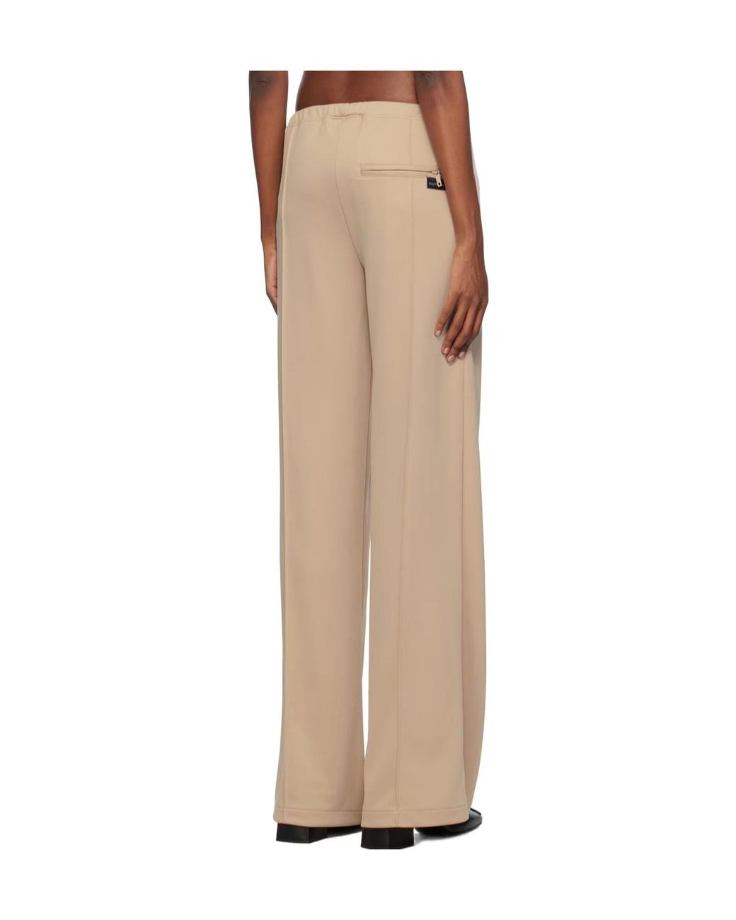 Courreges Natural Courrèges Mid-Rise Drawstring Pants