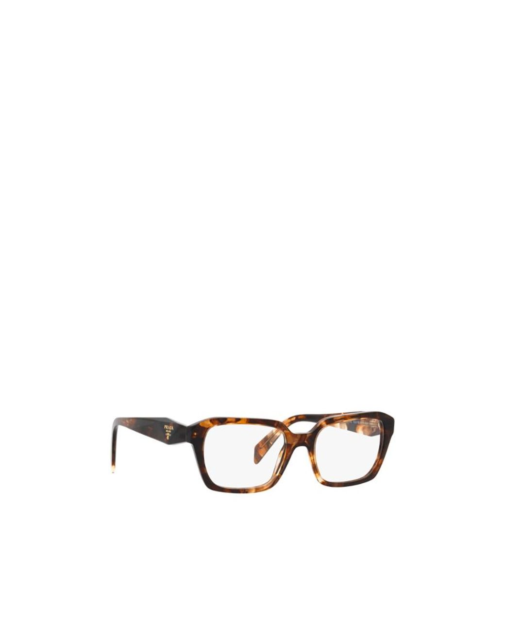 Prada White Eyewear Square Frame Glasses