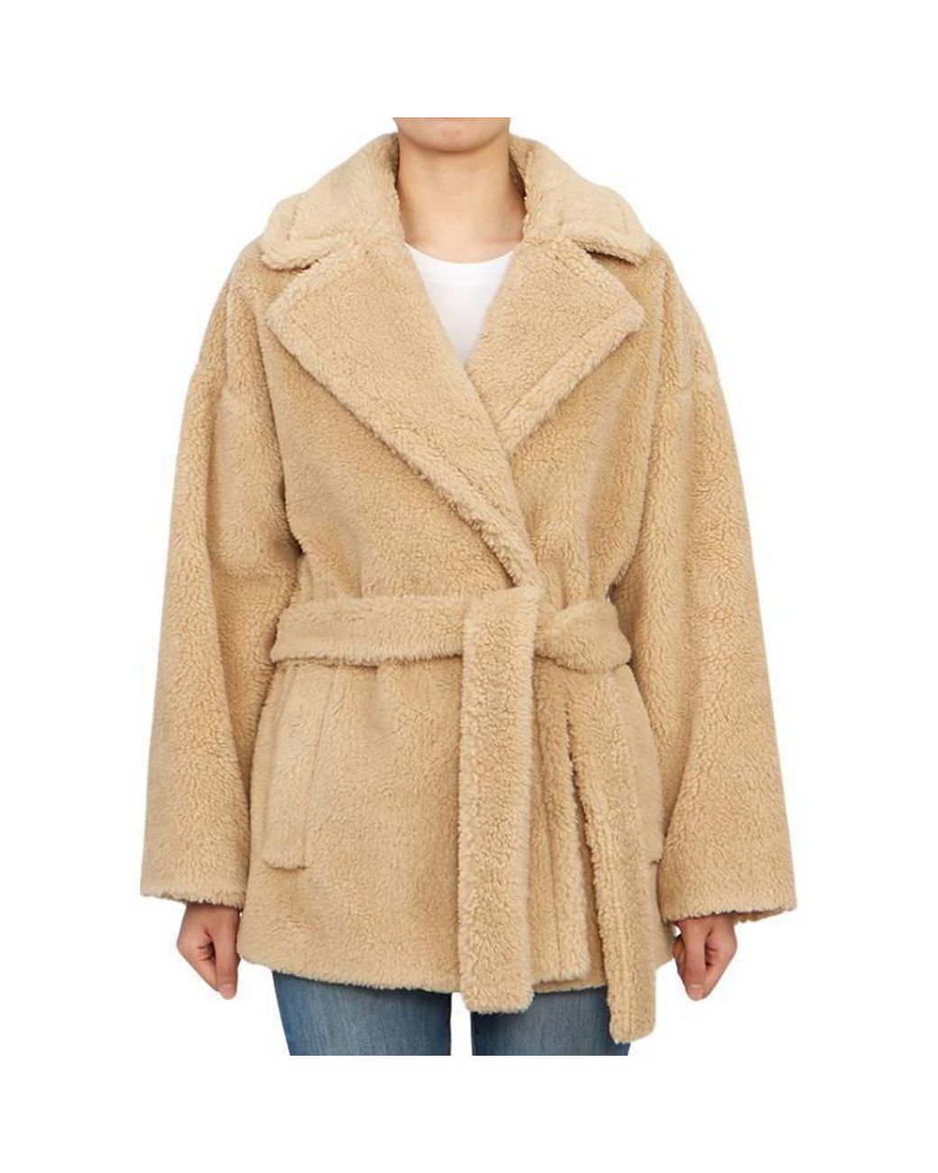 Weekend by Maxmara Natural Long-Sleeved Lapel Jacket