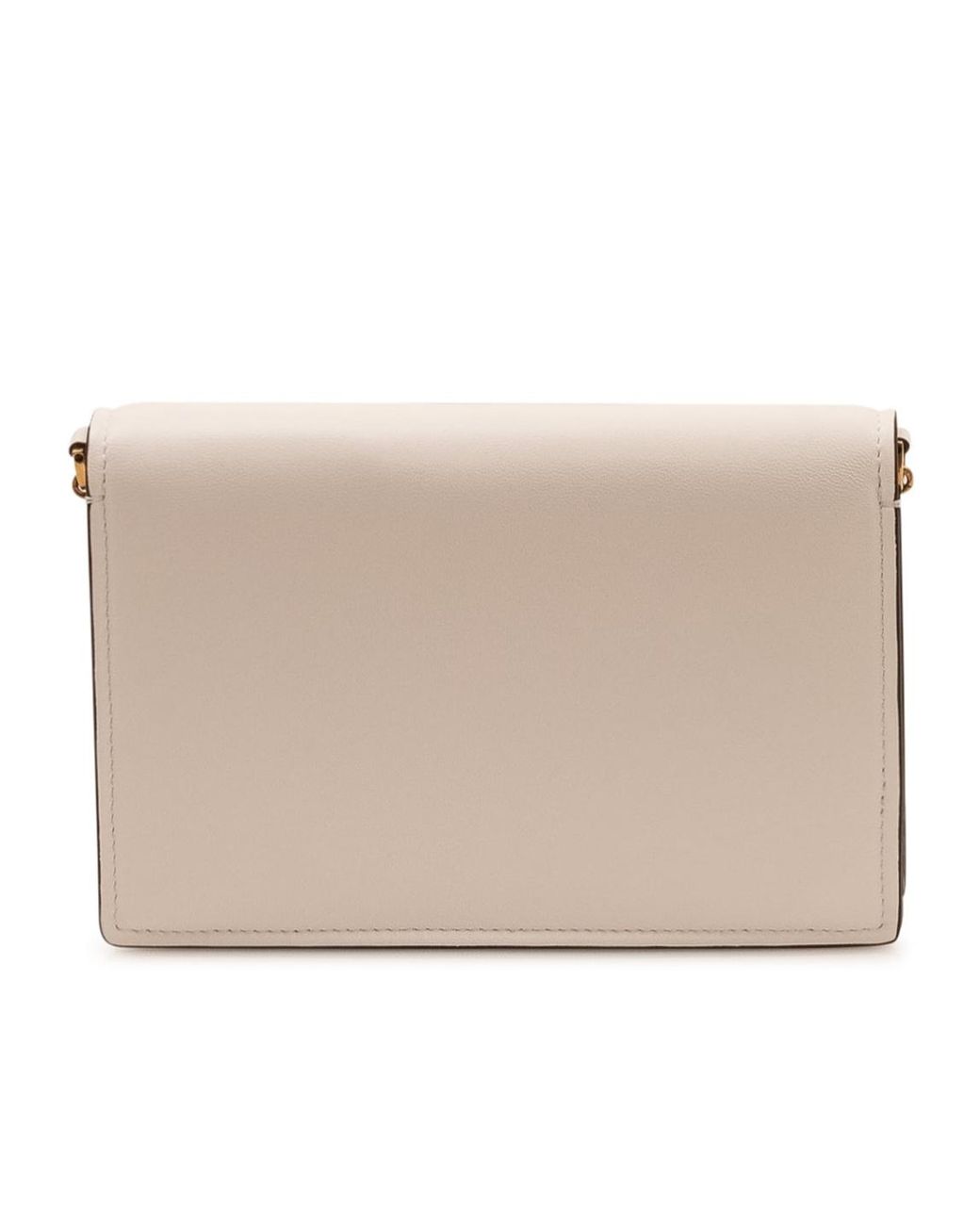 Versace Natural Emblème Mini Bag